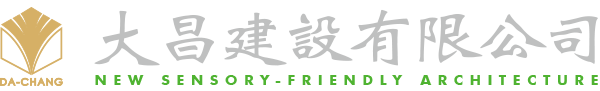 大昌建設Logo